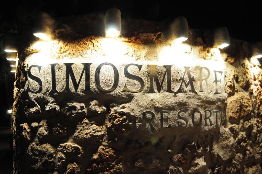 Simosmare Resort Ελαφόνησος Εξωτερικό φωτογραφία